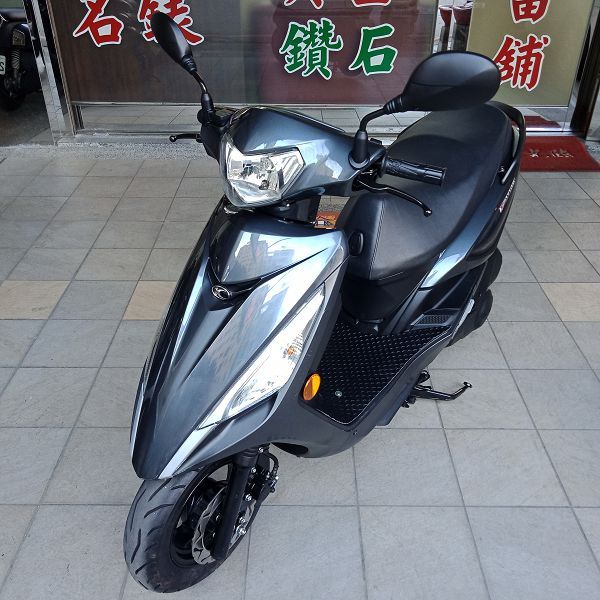 高雄流當機車拍賣 流當機車拍賣 2020 KYMCO 光陽 FAMOUS 新名流125 喜歡價可議 KG011