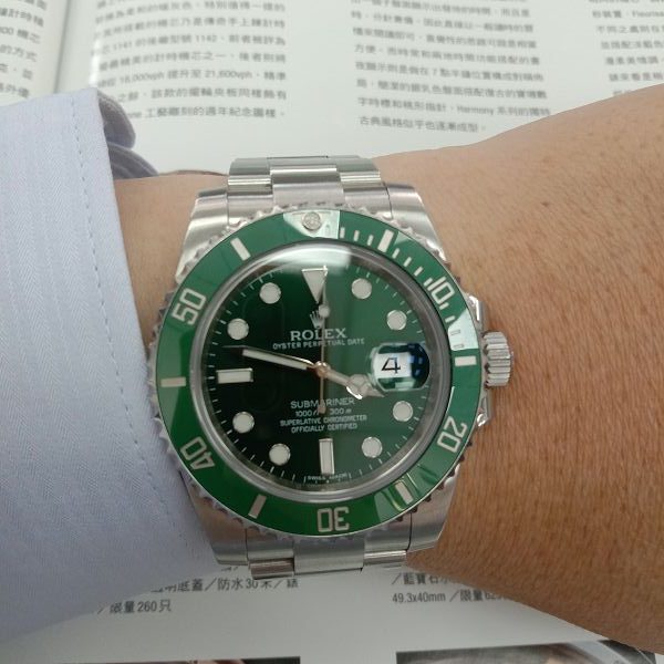 永順腕錶｜彰化收購手錶的第一名選擇　專業手錶鑑定、高價收購手錶，中部地區最值得信賴的收購手錶店家